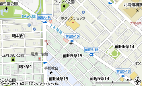 北海道警察本部手稲警察署交番前田 札幌市 警察署 交番 の電話番号 住所 地図 マピオン電話帳