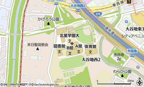 北星学園大学 札幌市 大学 大学院 の住所 地図 マピオン電話帳