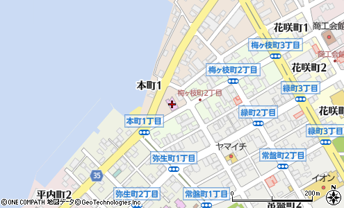 有限会社花正 根室市 花屋 植木屋 その他専門職 の電話番号 住所 地図 マピオン電話帳