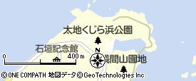 太地くじら浜公園（東牟婁郡太地町/公園・緑地）の住所・地図