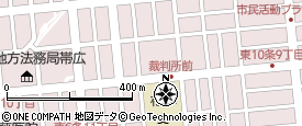釧路家庭裁判所帯広支部 帯広市 裁判所 の電話番号 住所 地図 マピオン電話帳