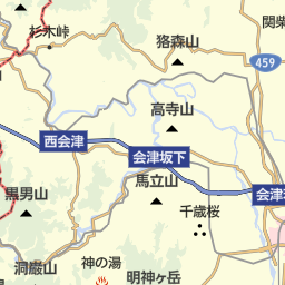 福島県会津若松市のタクシー一覧 マピオン電話帳 福島県会津若松市のタクシー一覧 マピオン電話帳