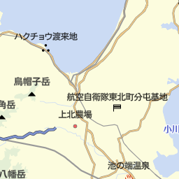 青森県の空港 飛行場一覧 マピオン電話帳