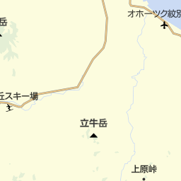 北海道北見市のホームセンター一覧 マピオン電話帳