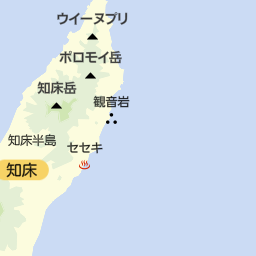 北海道羅臼町 目梨郡 の橋 トンネル一覧 マピオン電話帳