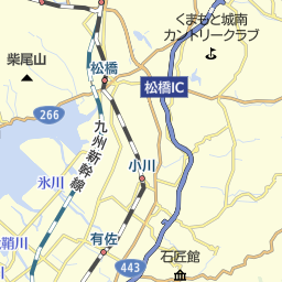 4ページ目 熊本県八代市のドラッグストア 調剤薬局一覧 マピオン電話帳