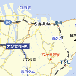 大分県大分市の旅館 温泉宿一覧 マピオン電話帳 大分県大分市の旅館 温泉宿一覧 マピオン電話帳