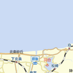 鳥取県鳥取市のタクシー一覧 マピオン電話帳