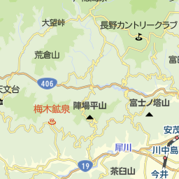 長野県長野市のホームセンター一覧 マピオン電話帳 長野県長野市のホームセンター一覧 マピオン電話帳