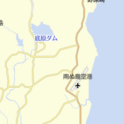 沖縄県石垣市の花屋 植木屋一覧 マピオン電話帳 沖縄県石垣市の花屋 植木屋一覧 マピオン電話帳