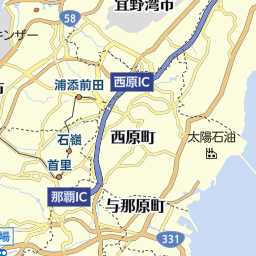 首里駅 沖縄県那覇市 周辺の駐車場 コインパーキング一覧 マピオン電話帳 首里駅 沖縄県那覇市 周辺の駐車場 コインパーキング一覧 マピオン電話帳