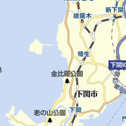 福岡県北九州市のタクシー一覧 マピオン電話帳 福岡県北九州市のタクシー一覧 マピオン電話帳