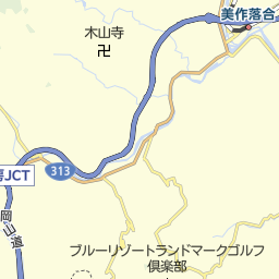 岡山県真庭市のガソリンスタンド ドライブイン一覧 マピオン電話帳