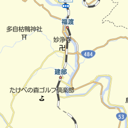 岡山県吉備中央町 加賀郡 の市役所 区役所 役場一覧 マピオン電話帳 岡山県吉備中央町 加賀郡 の市役所 区役所 役場一覧 マピオン電話帳