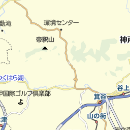 兵庫県神戸市の省庁 国の機関一覧 マピオン電話帳