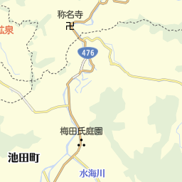福井県池田町 今立郡 の家具屋 雑貨屋 インテリアショップ一覧 マピオン電話帳