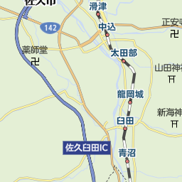 長野県佐久市のカルチャーセンター スクール一覧 マピオン電話帳