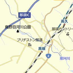 栃木県那須塩原市のアウトレット ショッピングモール一覧 マピオン電話帳 栃木県那須塩原市のアウトレット ショッピングモール一覧 マピオン電話帳