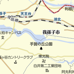 千葉県柏市のアウトレット ショッピングモール一覧 マピオン電話帳