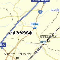 茨城県かすみがうら市の市役所 区役所 役場一覧 マピオン電話帳 茨城県かすみがうら市の市役所 区役所 役場一覧 マピオン電話帳