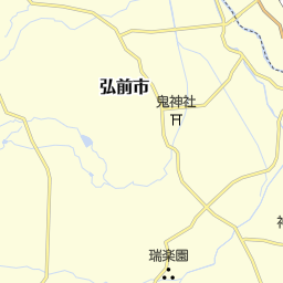 青森県弘前市の道路名一覧 マピオン電話帳 青森県弘前市の道路名一覧 マピオン電話帳