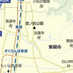 山形県東根市の居酒屋 バー スナック一覧 マピオン電話帳 山形県東根市の居酒屋 バー スナック一覧 マピオン電話帳
