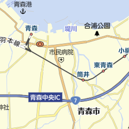新青森駅 青森県青森市 周辺の居酒屋 バー スナック一覧 マピオン電話帳 新青森駅 青森県青森市 周辺の居酒屋 バー スナック一覧 マピオン電話帳