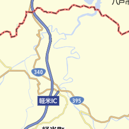 岩手県軽米町 九戸郡 の郵便局 日本郵便一覧 マピオン電話帳 岩手県軽米町 九戸郡 の郵便局 日本郵便一覧 マピオン電話帳