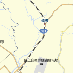 北海道釧路市のアウトレット ショッピングモール一覧 マピオン電話帳 北海道釧路市のアウトレット ショッピングモール一覧 マピオン電話帳