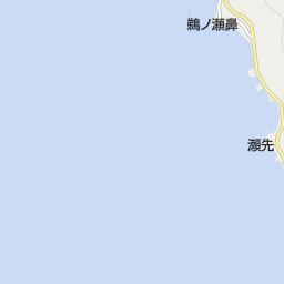 鹿児島県鹿屋市の島 離島一覧 マピオン電話帳 鹿児島県鹿屋市の島 離島一覧 マピオン電話帳