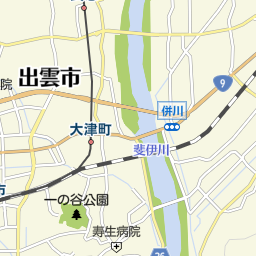 出雲市駅 島根県出雲市 周辺のドラッグストア 調剤薬局一覧 マピオン電話帳 出雲市駅 島根県出雲市 周辺のドラッグストア 調剤薬局一覧 マピオン電話帳
