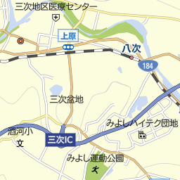 広島県三次市のビジネスホテル一覧 マピオン電話帳 広島県三次市のビジネスホテル一覧 マピオン電話帳