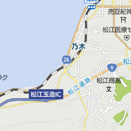 玉造温泉駅 島根県松江市 周辺の美容院 美容室 床屋一覧 マピオン電話帳 玉造温泉駅 島根県松江市 周辺の美容院 美容室 床屋一覧 マピオン電話帳