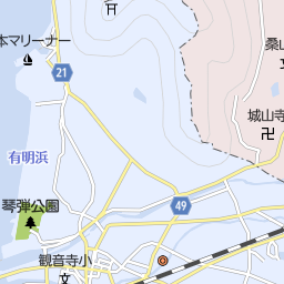 香川県観音寺市の和菓子 ケーキ屋 スイーツ一覧 マピオン電話帳 香川県観音寺市の和菓子 ケーキ屋 スイーツ一覧 マピオン電話帳