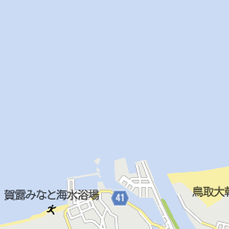 湖山駅 鳥取県鳥取市 周辺のカフェ 喫茶店一覧 マピオン電話帳 湖山駅 鳥取県鳥取市 周辺のカフェ 喫茶店一覧 マピオン電話帳