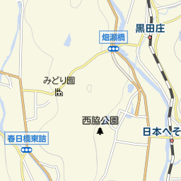 兵庫県西脇市の居酒屋 バー スナック一覧 マピオン電話帳 兵庫県西脇市の居酒屋 バー スナック一覧 マピオン電話帳