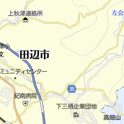 和歌山県上富田町 西牟婁郡 の美容院 美容室 床屋一覧 マピオン電話帳 和歌山県上富田町 西牟婁郡 の美容院 美容室 床屋一覧 マピオン電話帳