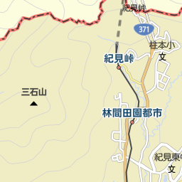 林間田園都市駅 和歌山県橋本市 周辺の駐車場 コインパーキング一覧 マピオン電話帳 林間田園都市駅 和歌山県橋本市 周辺の駐車場 コインパーキング一覧 マピオン電話帳