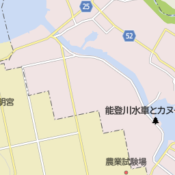 能登川駅 滋賀県東近江市 周辺の居酒屋 バー スナック一覧 マピオン電話帳 能登川駅 滋賀県東近江市 周辺の居酒屋 バー スナック一覧 マピオン電話帳