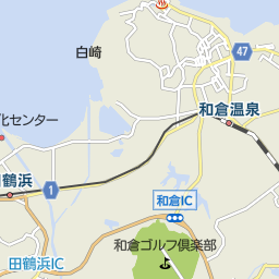 和倉温泉駅 石川県七尾市 周辺の居酒屋 バー スナック一覧 マピオン電話帳 和倉温泉駅 石川県七尾市 周辺の居酒屋 バー スナック一覧 マピオン電話帳