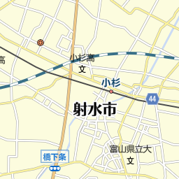小杉駅 富山県射水市 周辺の居酒屋 バー スナック一覧 マピオン電話帳 小杉駅 富山県射水市 周辺の居酒屋 バー スナック一覧 マピオン電話帳