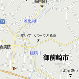 静岡県御前崎市のホームセンター一覧 マピオン電話帳 静岡県御前崎市のホームセンター一覧 マピオン電話帳