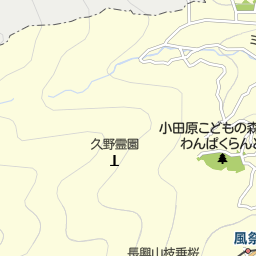 鴨宮駅 神奈川県小田原市 周辺の駐車場 コインパーキング一覧 マピオン電話帳