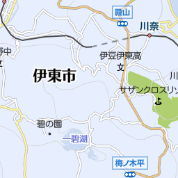 南伊東駅 静岡県伊東市 周辺のタクシー一覧 マピオン電話帳 南伊東駅 静岡県伊東市 周辺のタクシー一覧 マピオン電話帳