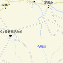 山形県鶴岡市羽黒町川代字海谷森の地図 38 139 地図マピオン