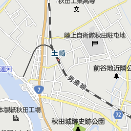 土崎駅 秋田県秋田市 周辺のネイルサロン一覧 マピオン電話帳 土崎駅 秋田県秋田市 周辺のネイルサロン一覧 マピオン電話帳