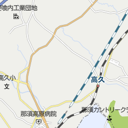 黒磯駅 栃木県那須塩原市 周辺の車修理 自動車整備一覧 マピオン電話帳 黒磯駅 栃木県那須塩原市 周辺の車修理 自動車整備一覧 マピオン電話帳
