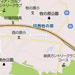 千葉ニュータウン中央駅 千葉県印西市 周辺のカラオケボックス一覧 マピオン電話帳 千葉ニュータウン中央駅 千葉県印西市 周辺のカラオケボックス一覧 マピオン電話帳
