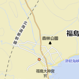 北海道福島町 松前郡 の花屋 植木屋一覧 マピオン電話帳 北海道福島町 松前郡 の花屋 植木屋一覧 マピオン電話帳