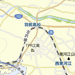 山形県寒河江市の宅配 弁当屋 テイクアウト一覧 マピオン電話帳
